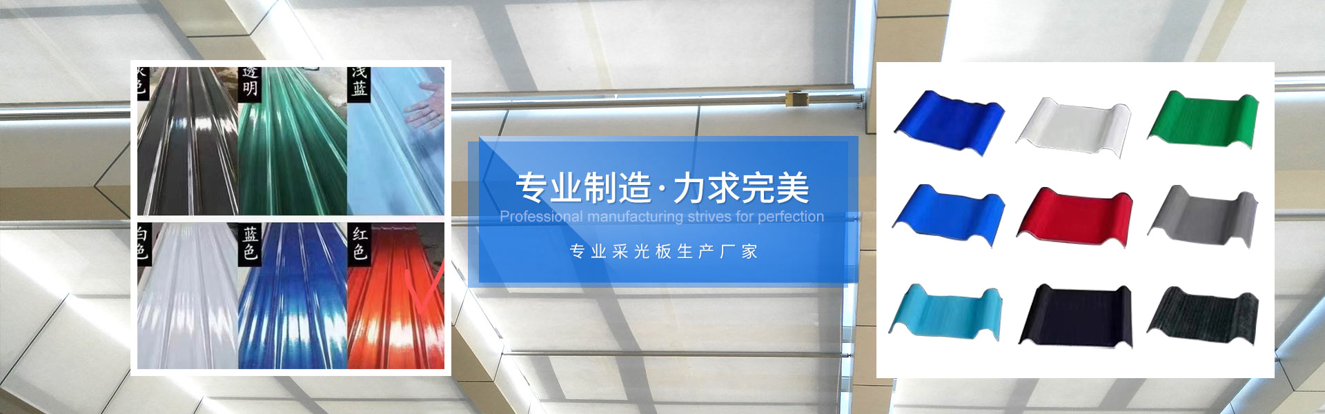 網站推廣